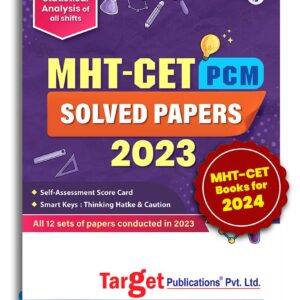 MHT CET solved papers