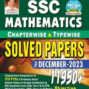 SSC TCS Previous Year Question Papers