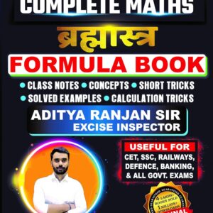maths formula book