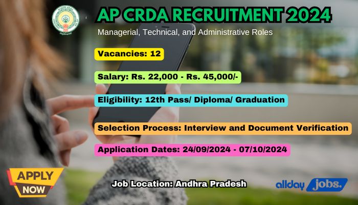 AP CRDA Recruitment 2024