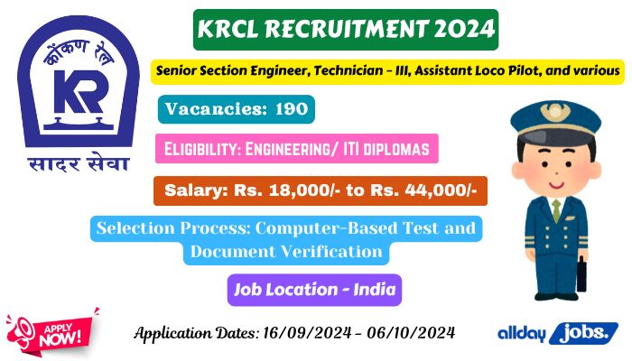 KRCL Recruitment 2024